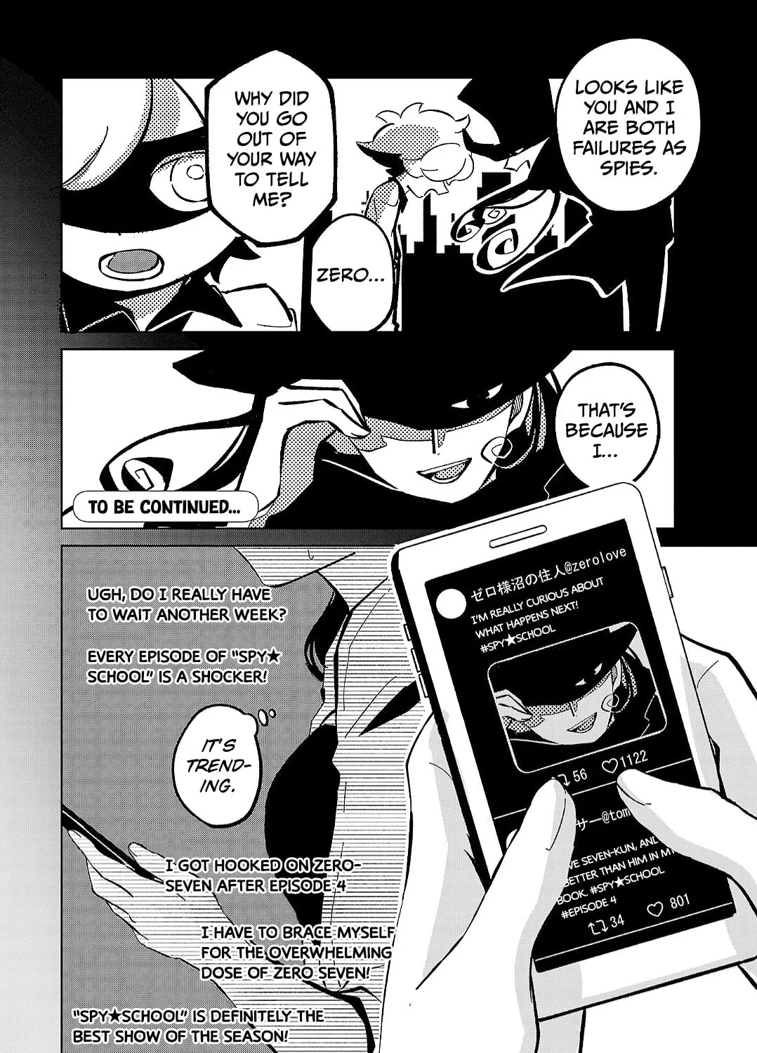 Oshiegoto Chapter 12 page 3 - 