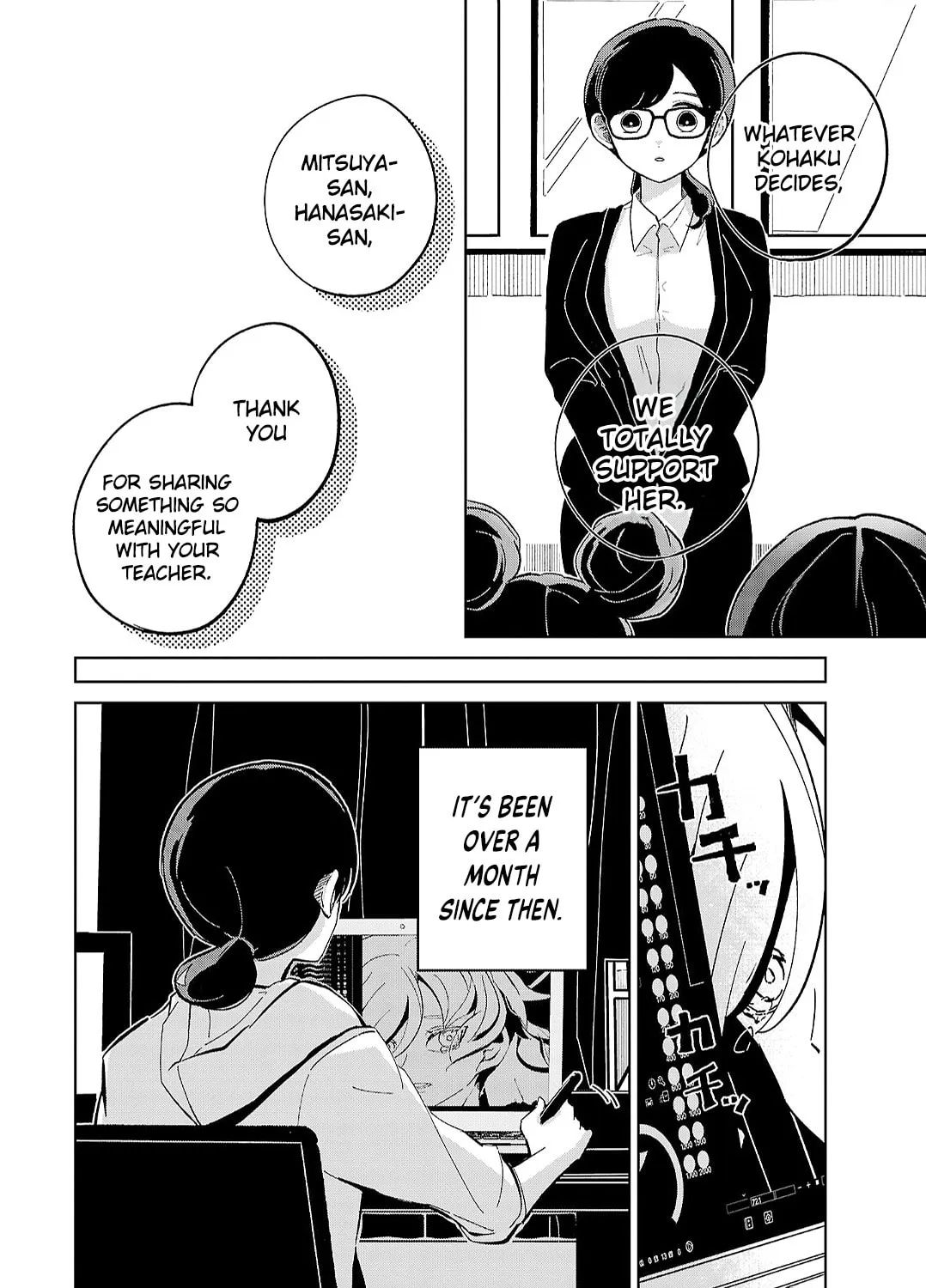 Oshiegoto Chapter 12 page 31 - 