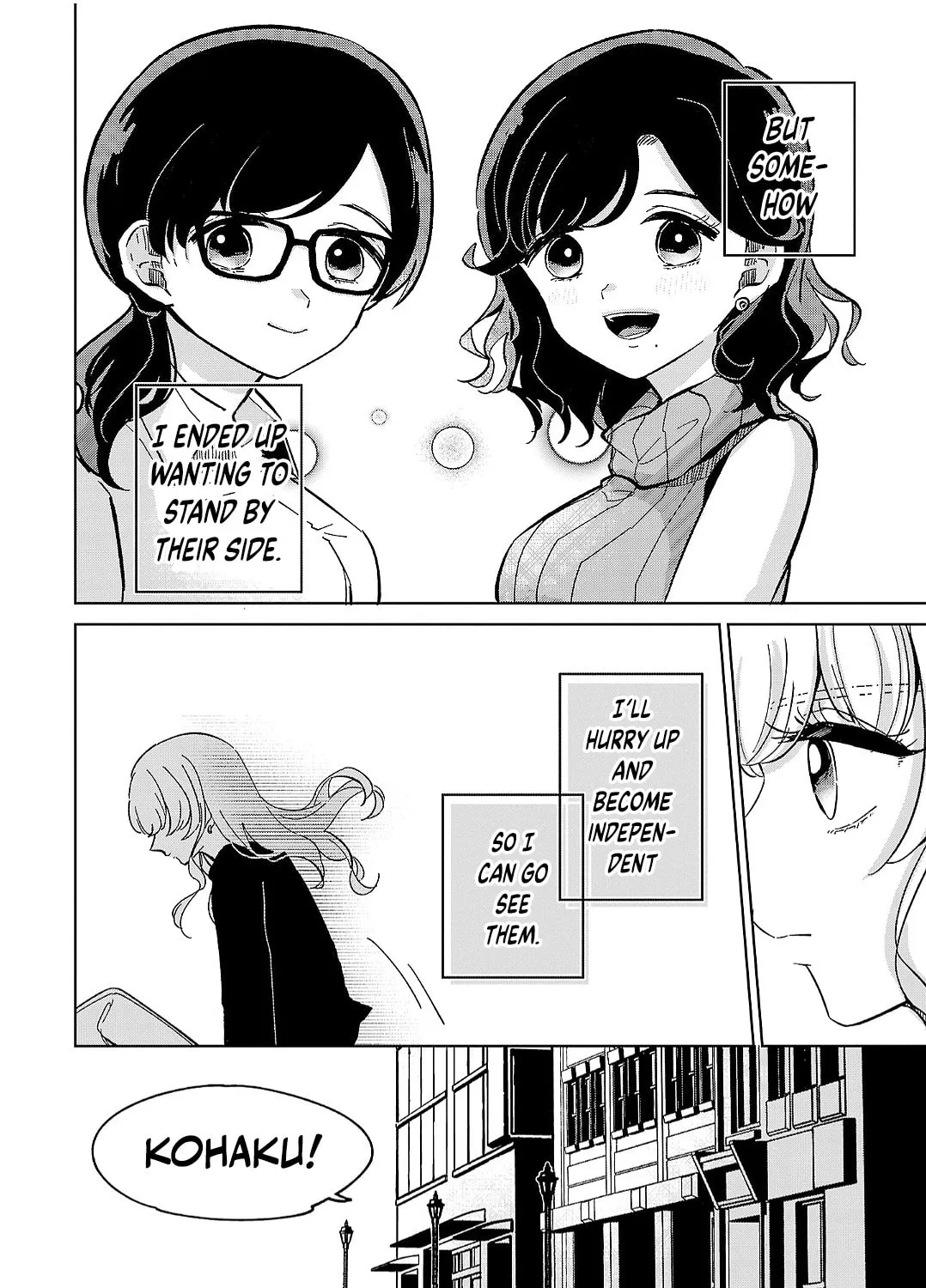 Oshiegoto Chapter 12 page 43 - 