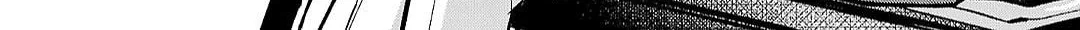 Oshiegoto Chapter 12 page 50 - 