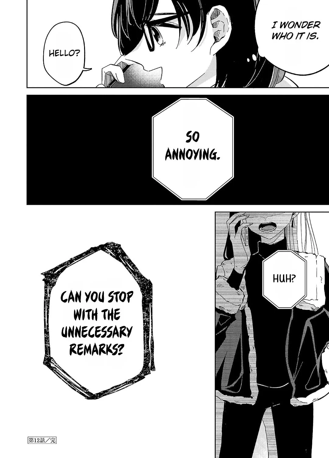 Oshiegoto Chapter 12 page 63 - 