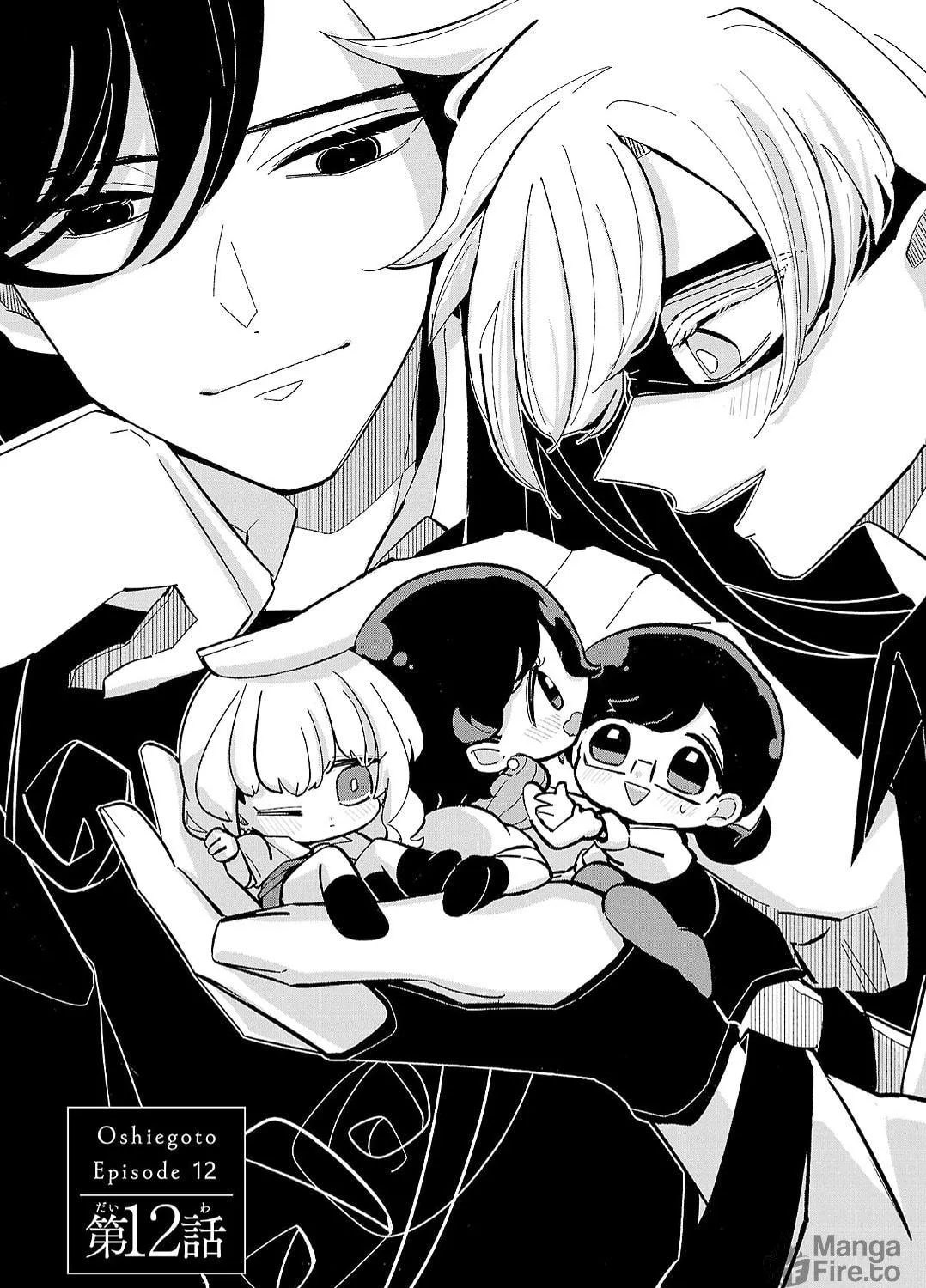 Oshiegoto Chapter 12 page 9 - 