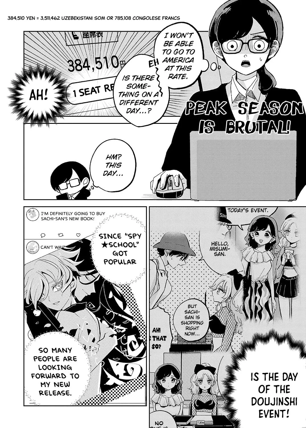 Oshiegoto Chapter 13 page 7 - 