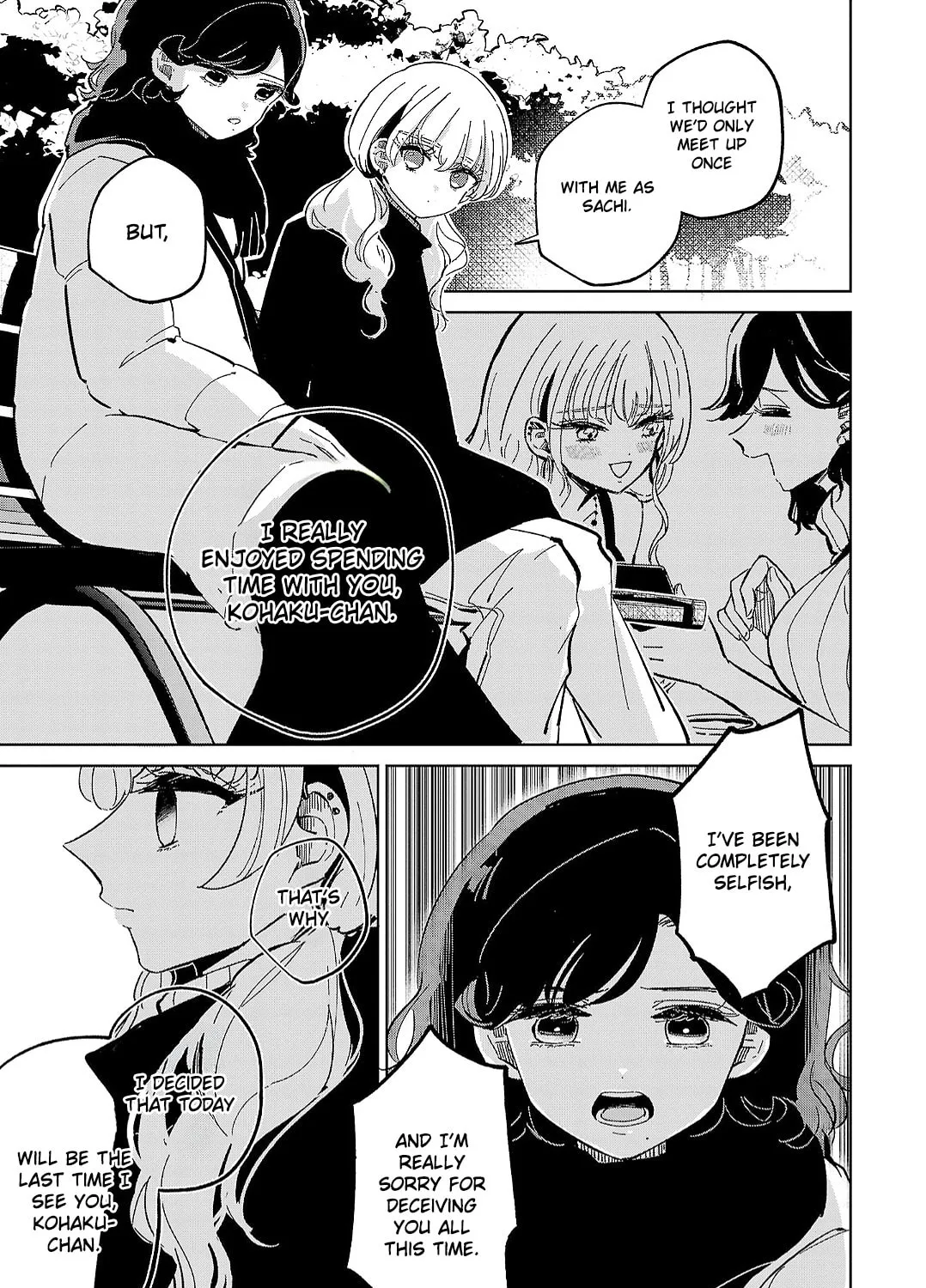 Oshiegoto Chapter 15 page 13 - 