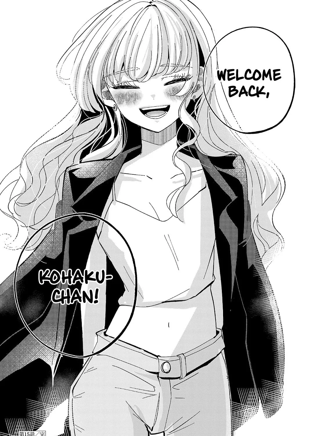 Oshiegoto Chapter 15 page 56 - 