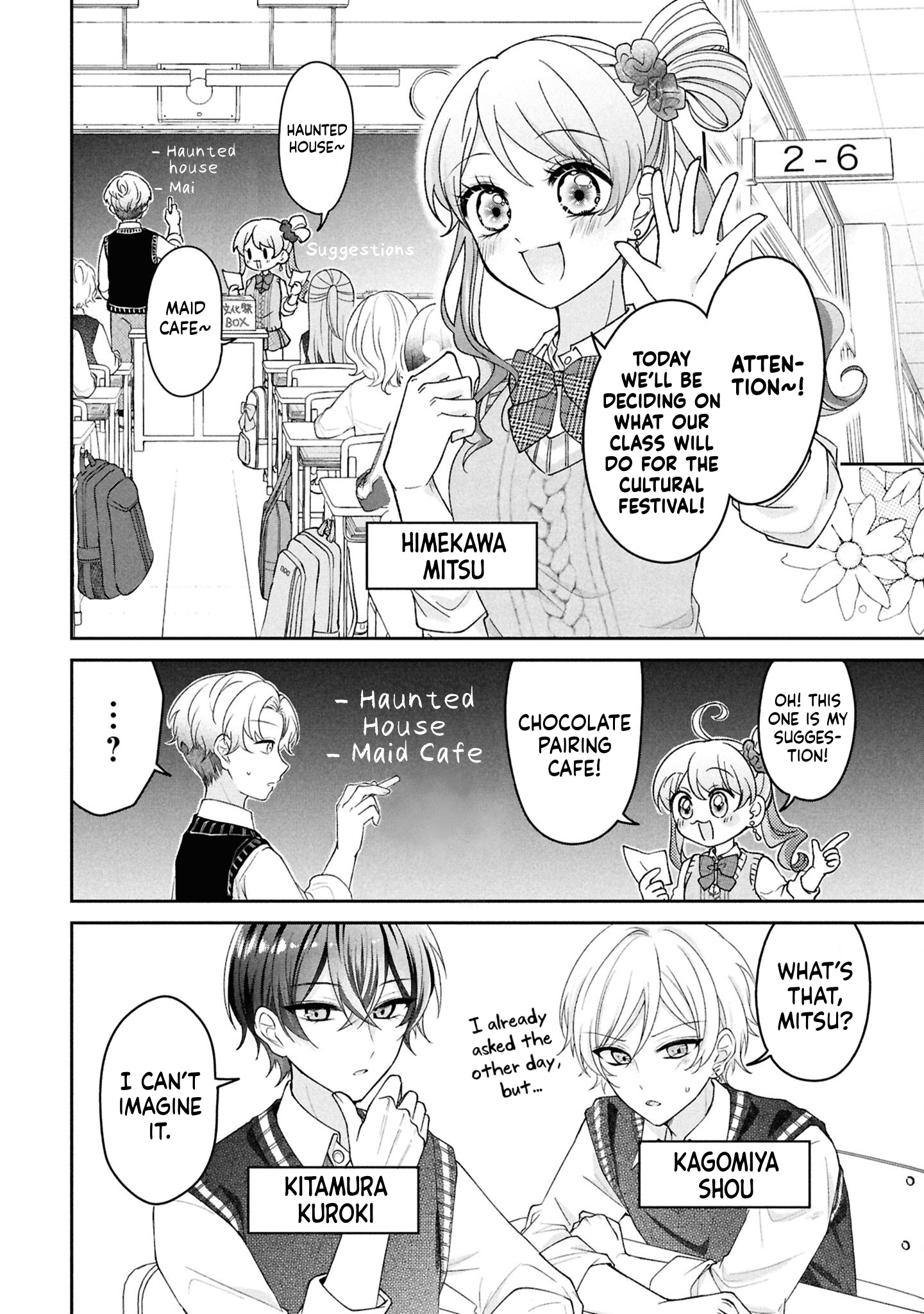 Oshikoi Capriccio Chapter 3 page 3 - 