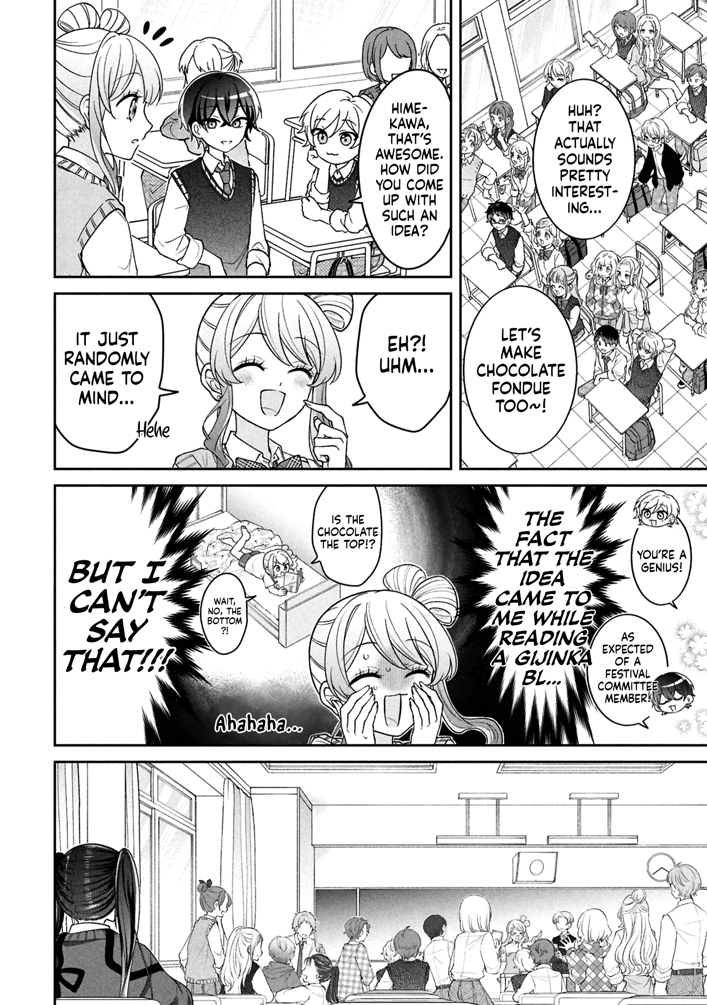 Oshikoi Capriccio Chapter 3 page 5 - 
