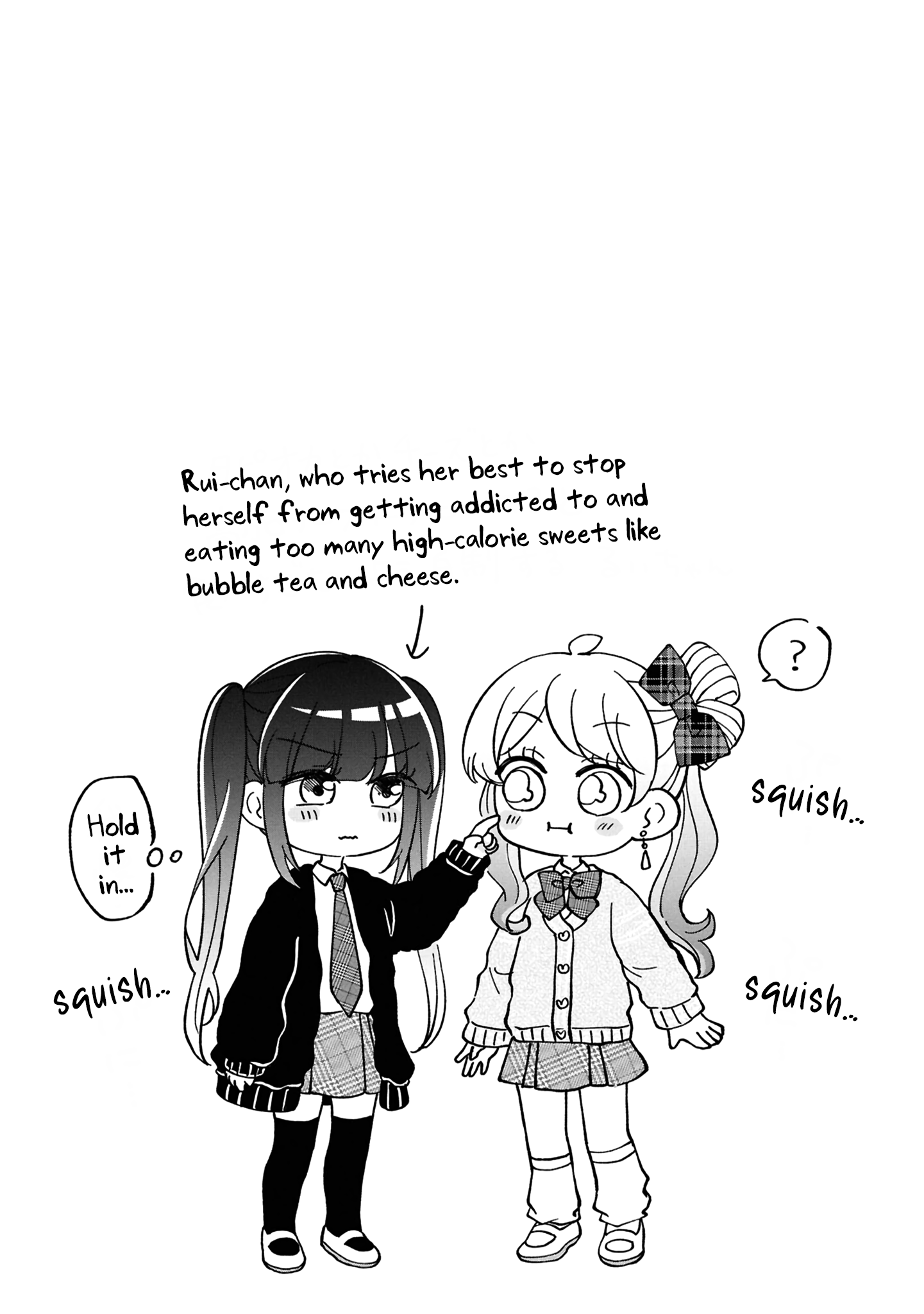 Oshikoi Capriccio Chapter 5 page 33 - 