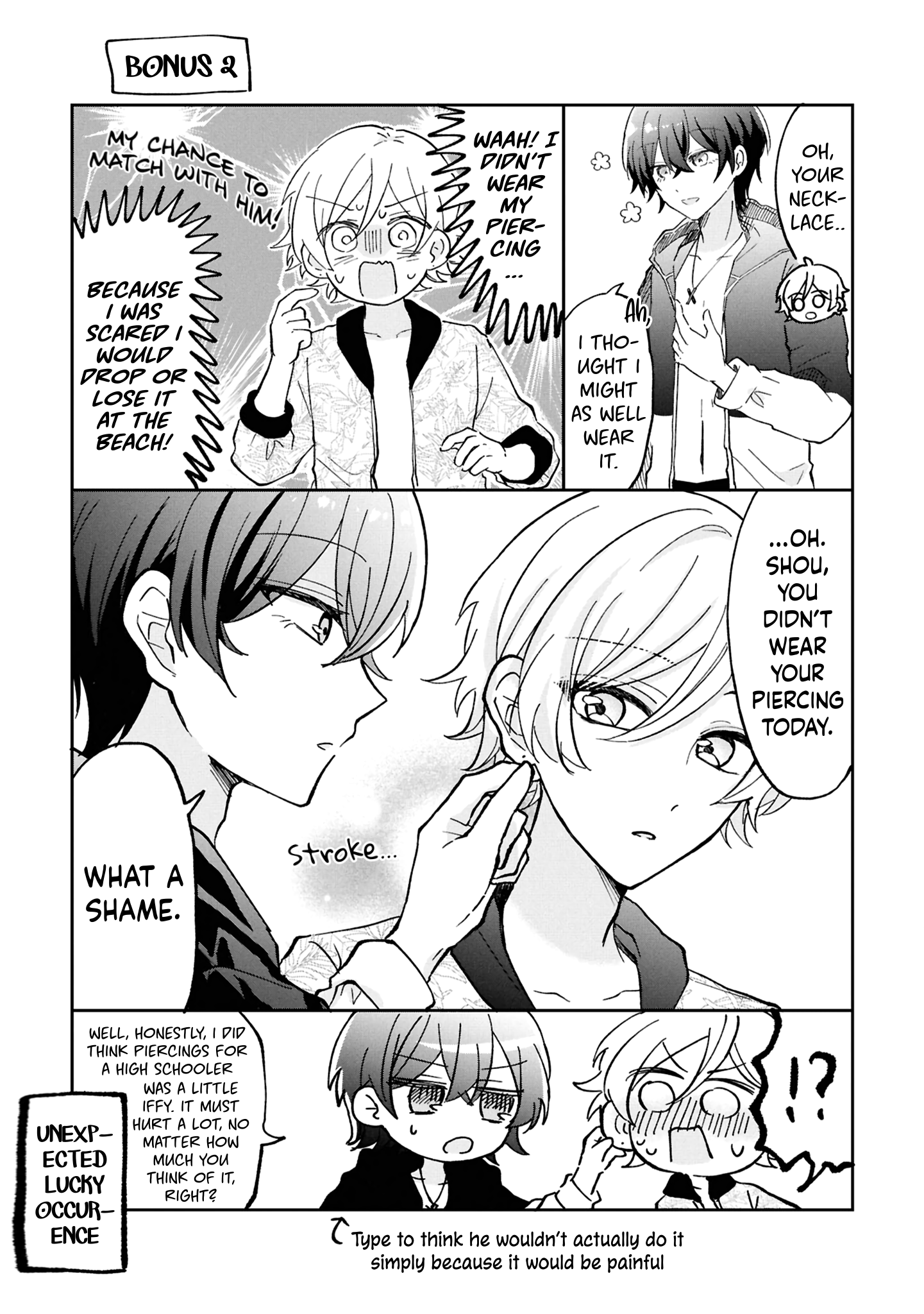 Oshikoi Capriccio Chapter 6.5 page 3 - 