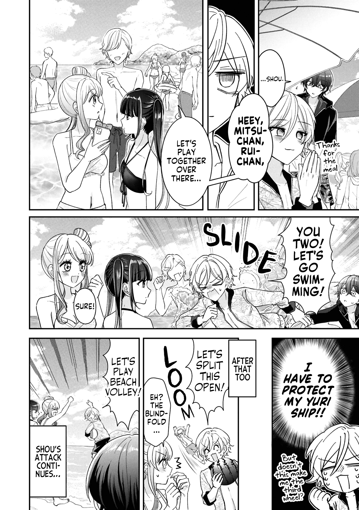 Oshikoi Capriccio Chapter 6 page 12 - 