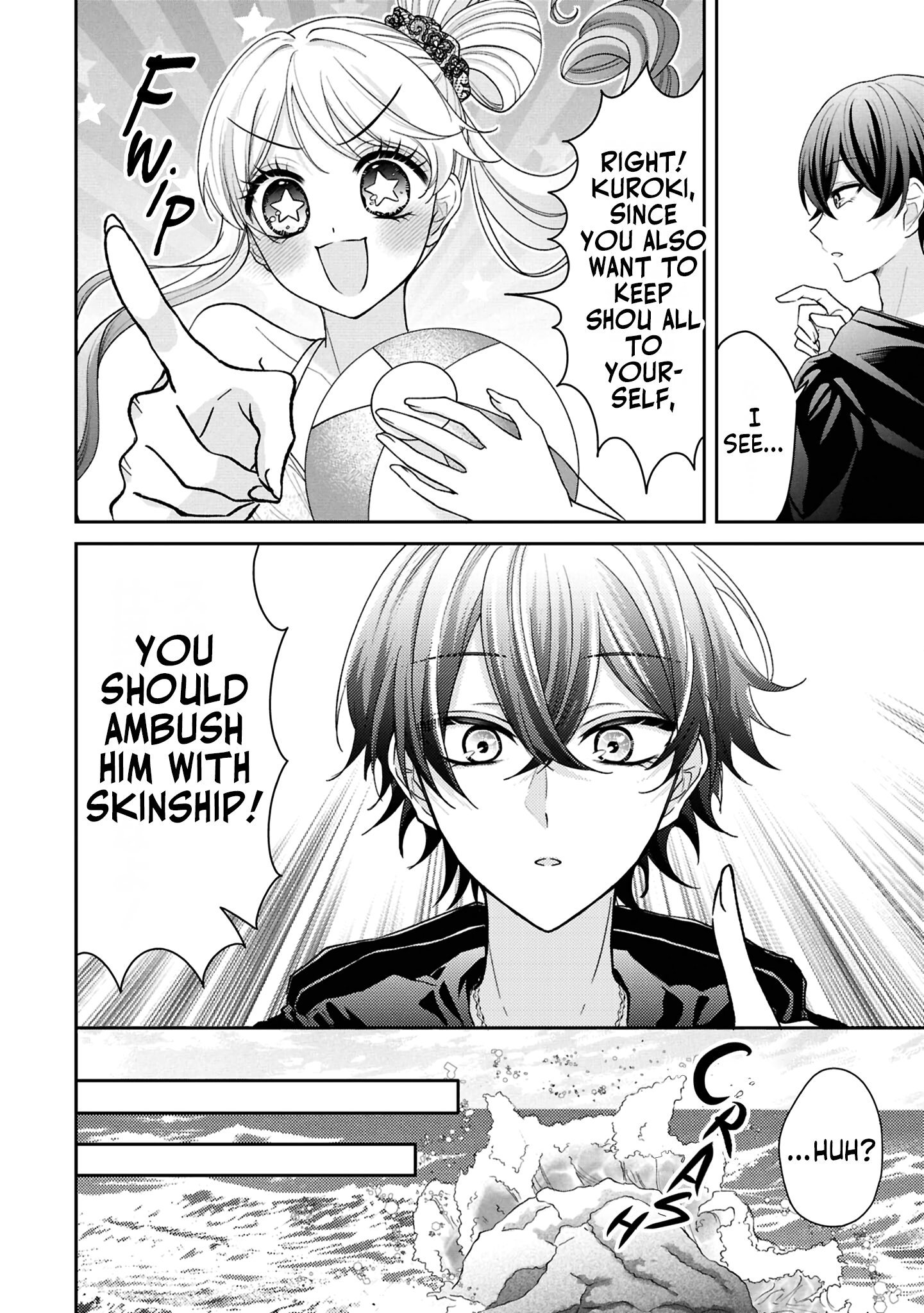 Oshikoi Capriccio Chapter 6 page 20 - 