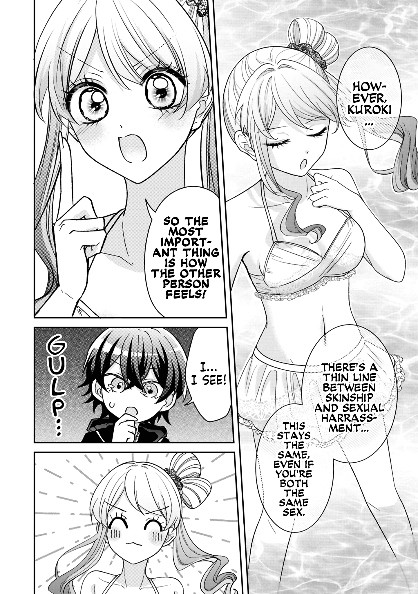 Oshikoi Capriccio Chapter 6 page 24 - 