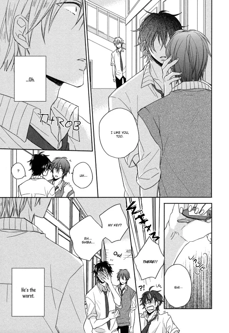 Oshioki da yo, Shiba-kun Chapter 0 page 15 - 