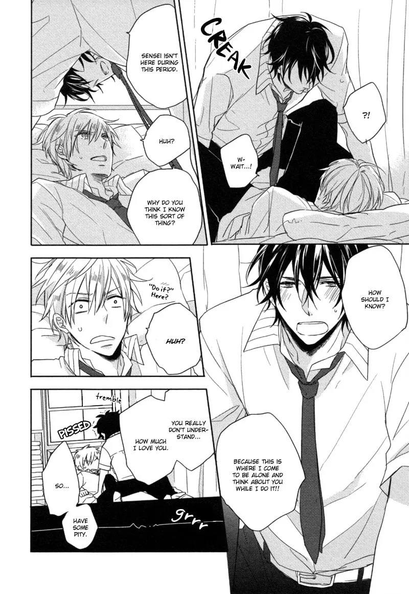 Oshioki da yo, Shiba-kun Chapter 0 page 22 - 