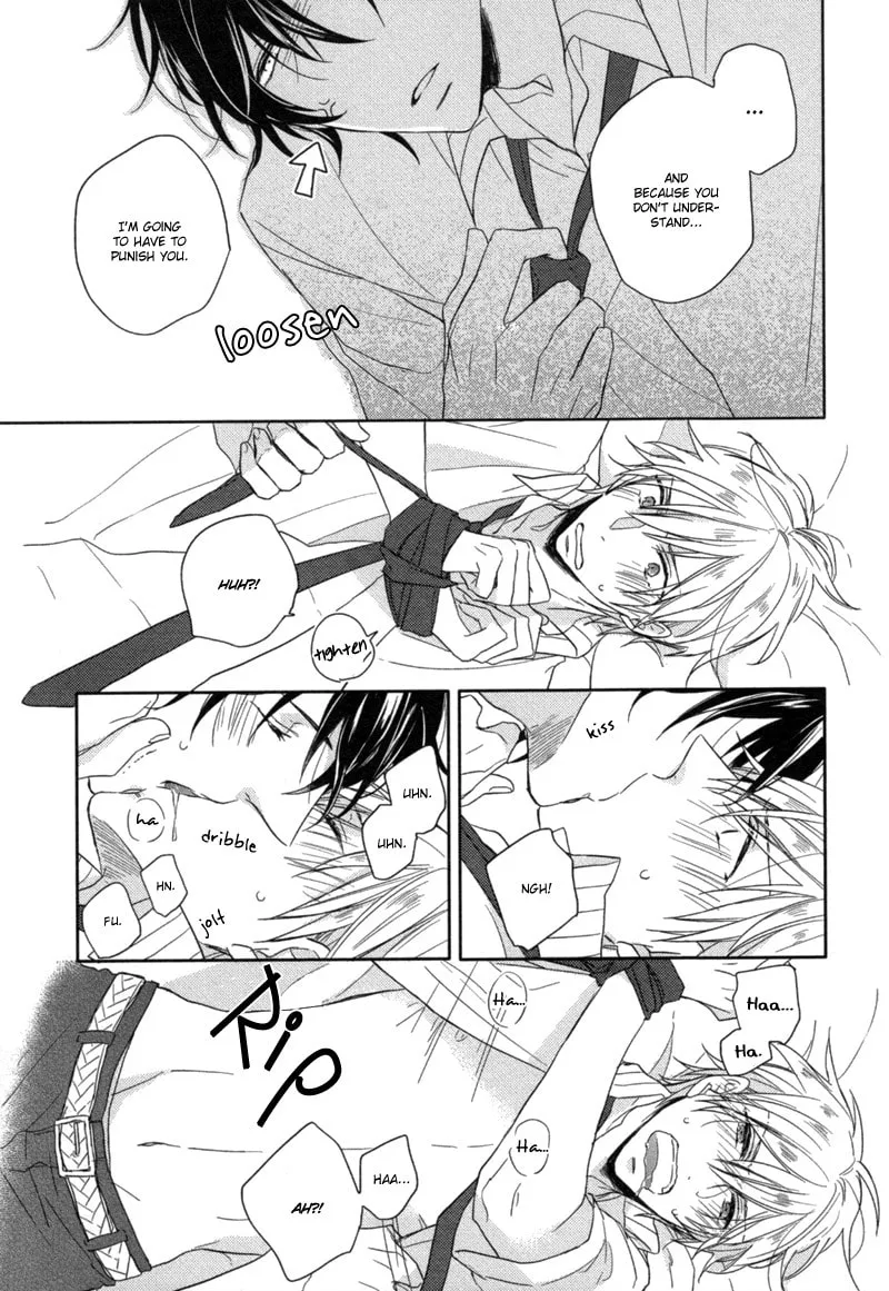 Oshioki da yo, Shiba-kun Chapter 0 page 23 - 