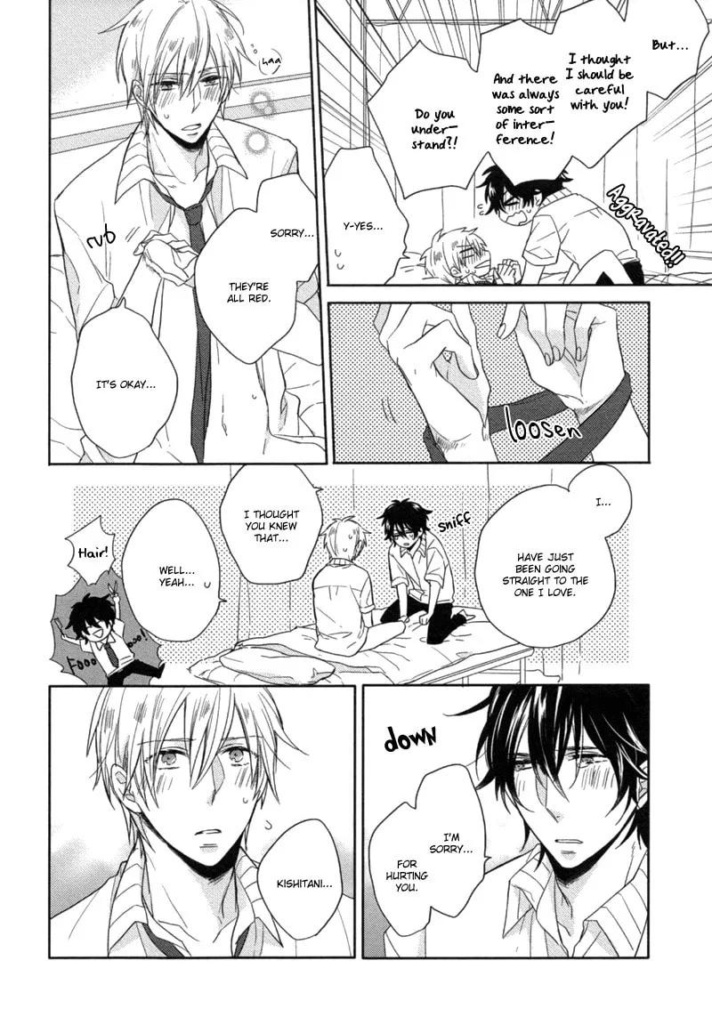 Oshioki da yo, Shiba-kun Chapter 0 page 26 - 