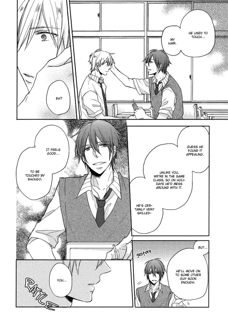 Oshioki da yo, Shiba-kun Chapter 0 page 10 - 