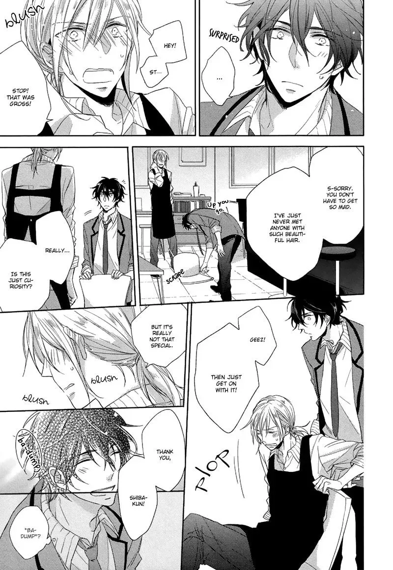 Oshioki da yo, Shiba-kun Chapter 1 page 11 - 