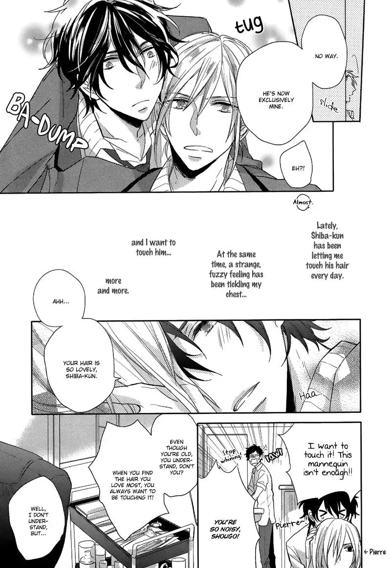 Oshioki da yo, Shiba-kun Chapter 1 page 13 - 