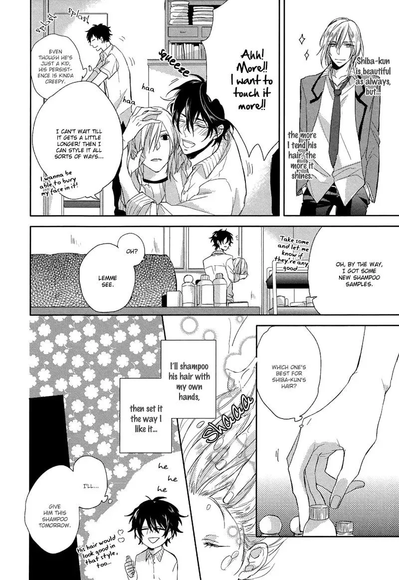 Oshioki da yo, Shiba-kun Chapter 1 page 14 - 