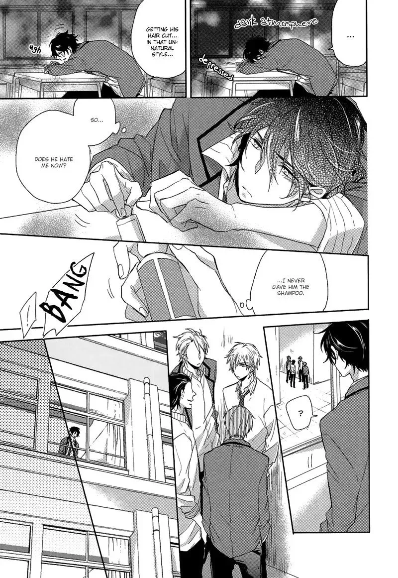 Oshioki da yo, Shiba-kun Chapter 1 page 17 - 