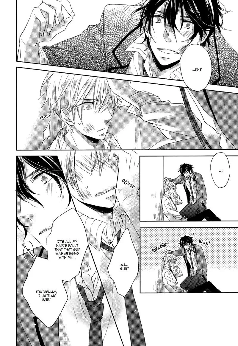 Oshioki da yo, Shiba-kun Chapter 1 page 22 - 