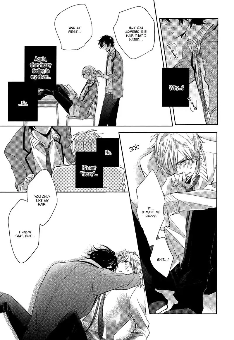 Oshioki da yo, Shiba-kun Chapter 1 page 23 - 