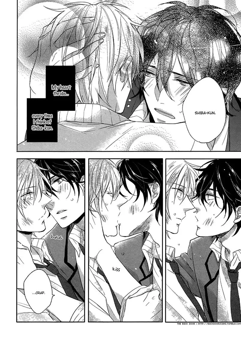 Oshioki da yo, Shiba-kun Chapter 1 page 24 - 