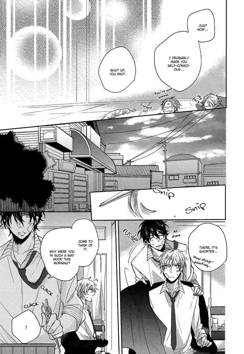 Oshioki da yo, Shiba-kun Chapter 1 page 25 - 