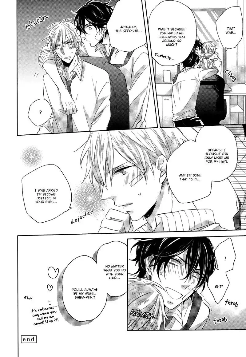 Oshioki da yo, Shiba-kun Chapter 1 page 26 - 
