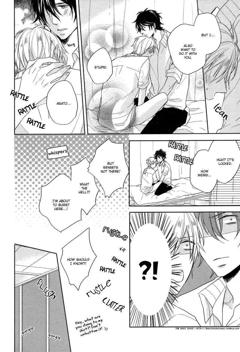 Oshioki da yo, Shiba-kun Chapter 1 page 28 - 