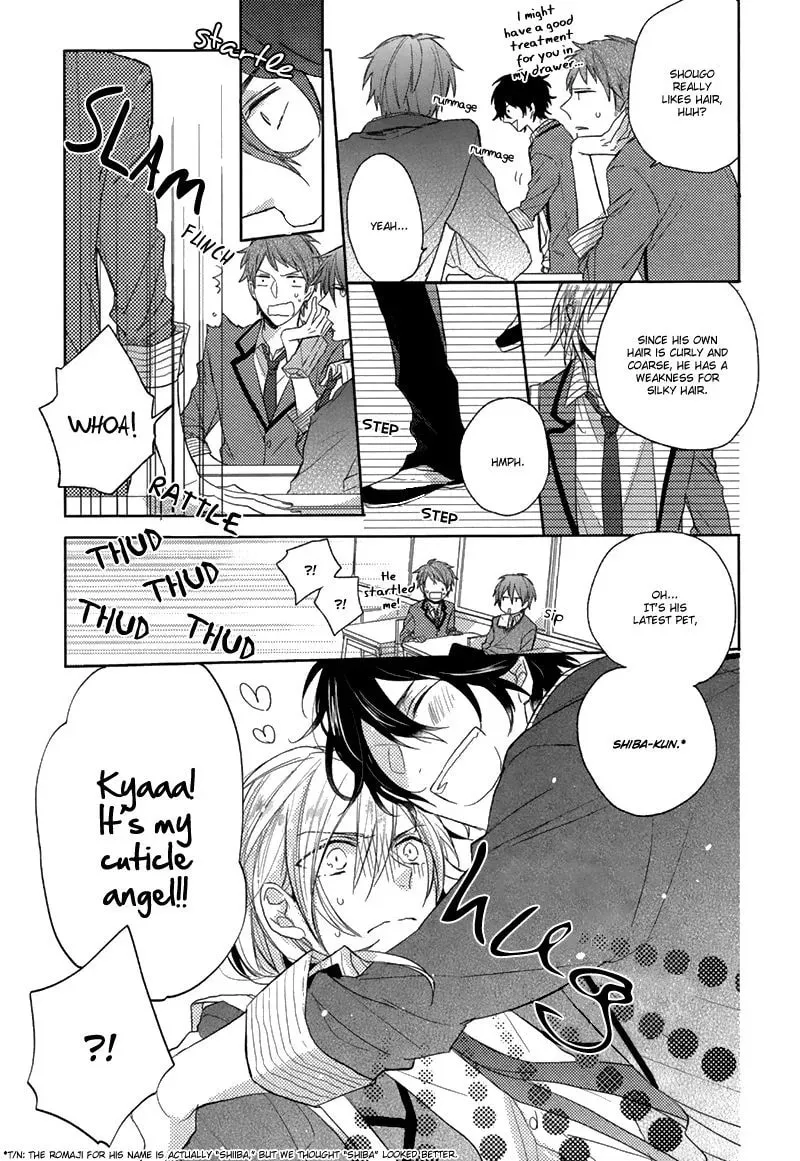 Oshioki da yo, Shiba-kun Chapter 1 page 5 - 