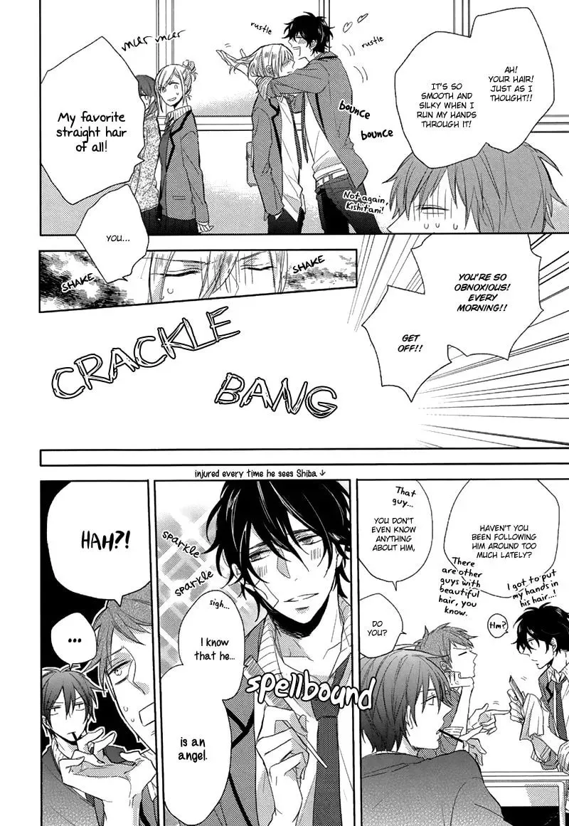 Oshioki da yo, Shiba-kun Chapter 1 page 6 - 