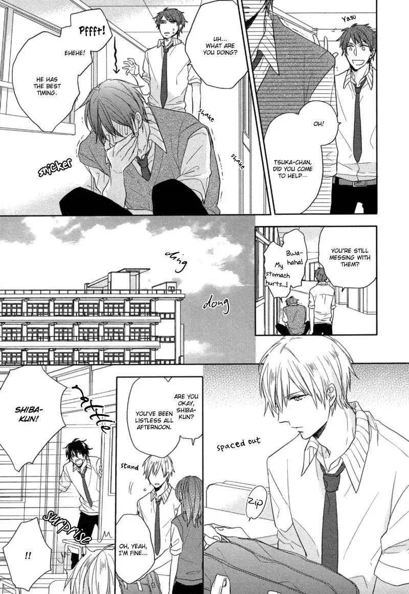 Oshioki da yo, Shiba-kun Chapter 2 page 17 - 