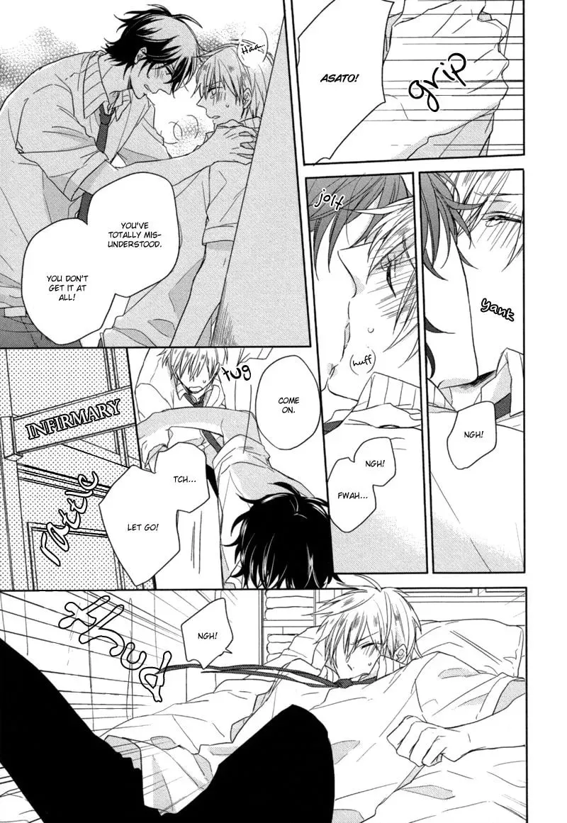 Oshioki da yo, Shiba-kun Chapter 2 page 21 - 