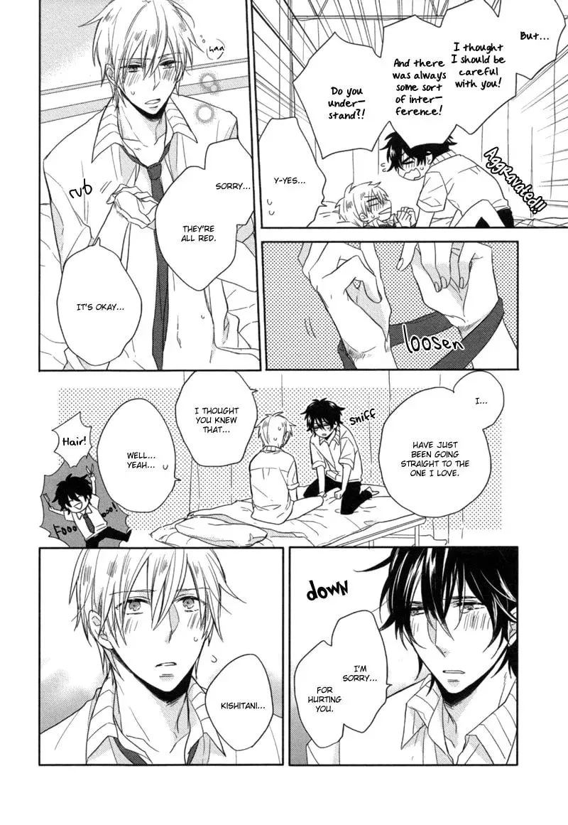 Oshioki da yo, Shiba-kun Chapter 2 page 26 - 