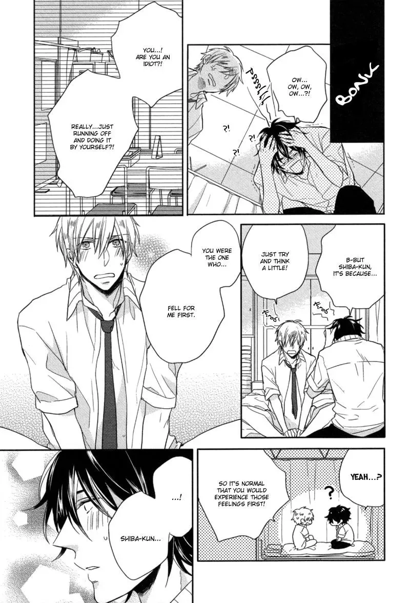 Oshioki da yo, Shiba-kun Chapter 2 page 27 - 