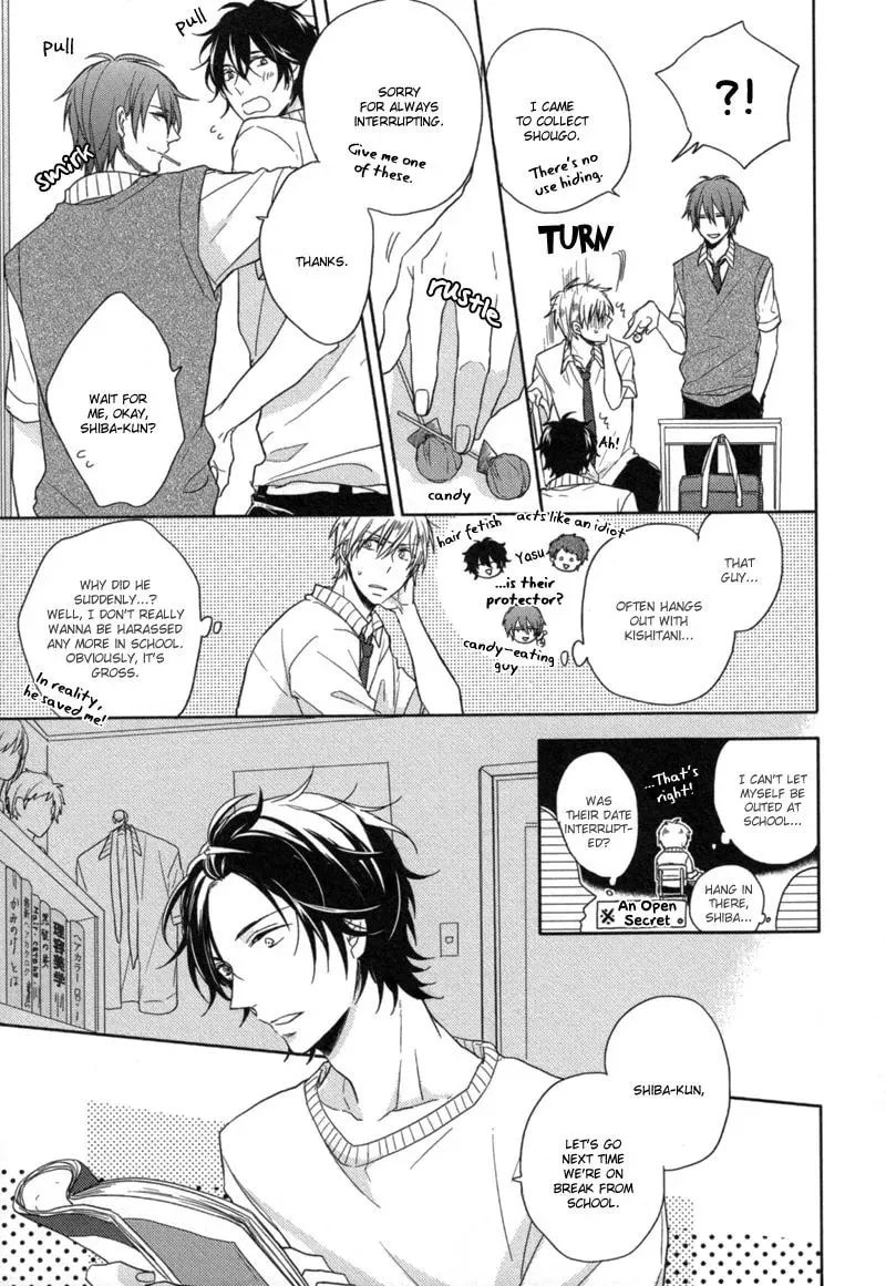Oshioki da yo, Shiba-kun Chapter 2 page 5 - 
