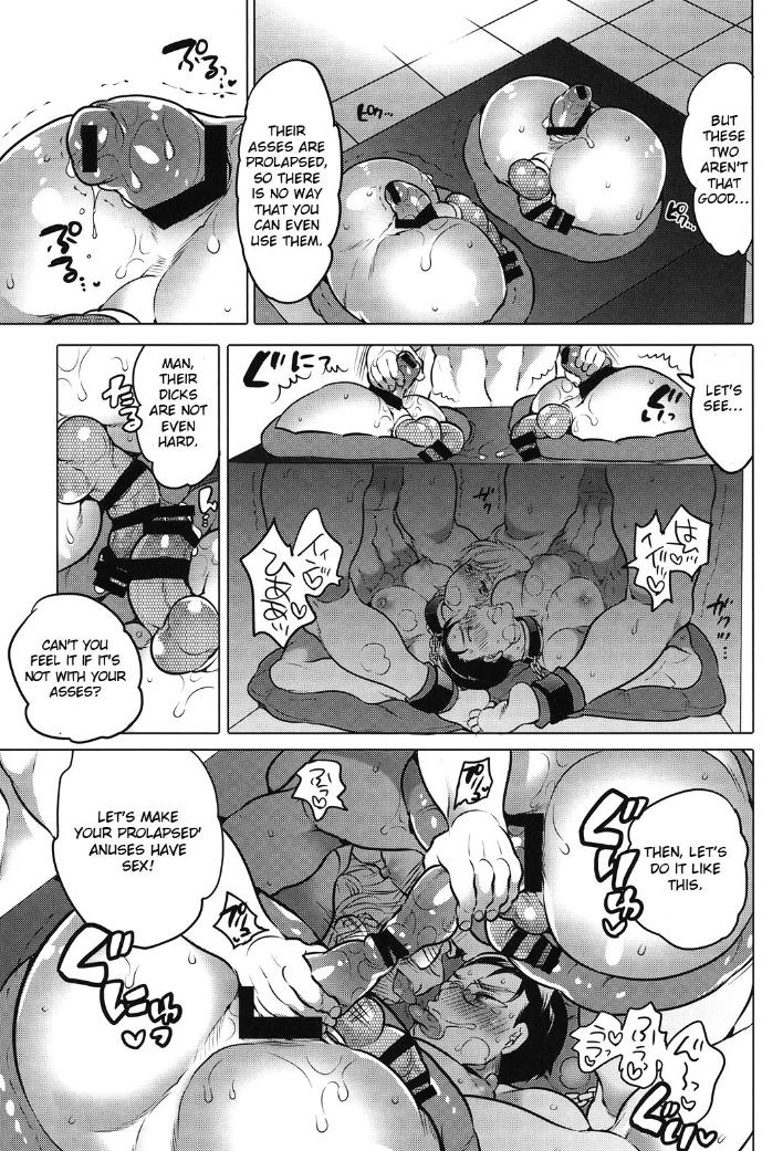 Oshiri Hinpyoukai Chapter 1 page 14 - 