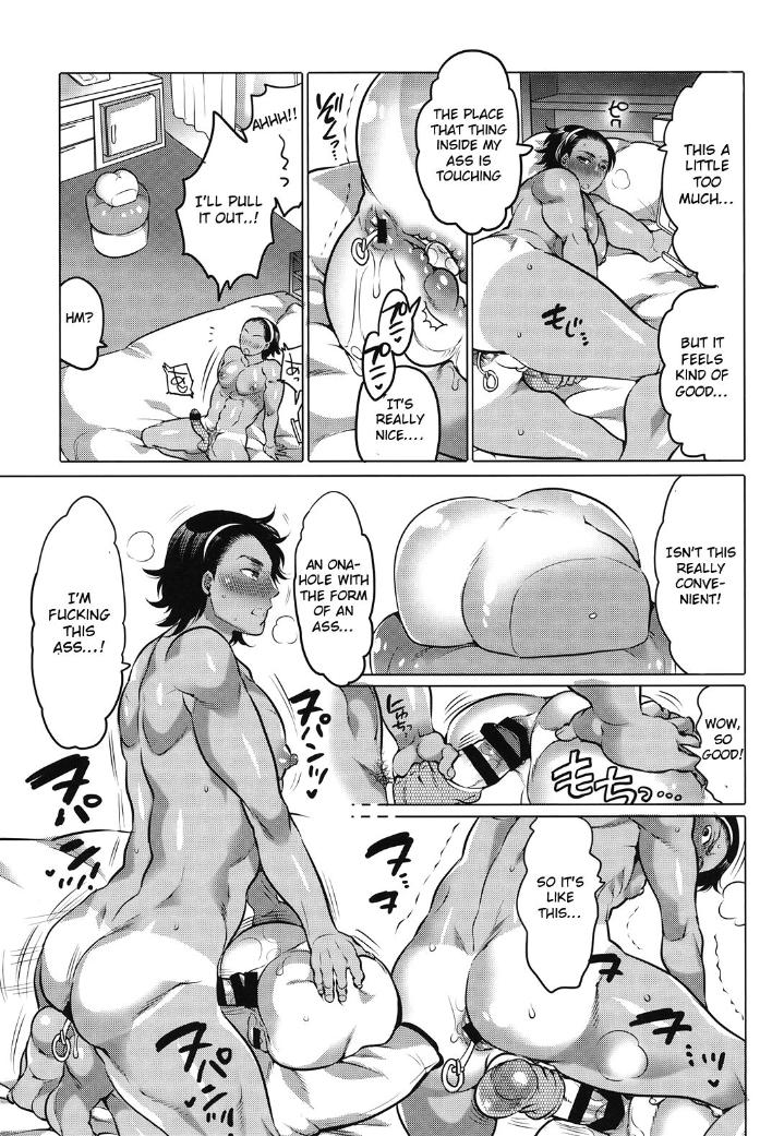 Oshiri Hinpyoukai Chapter 1 page 4 - 