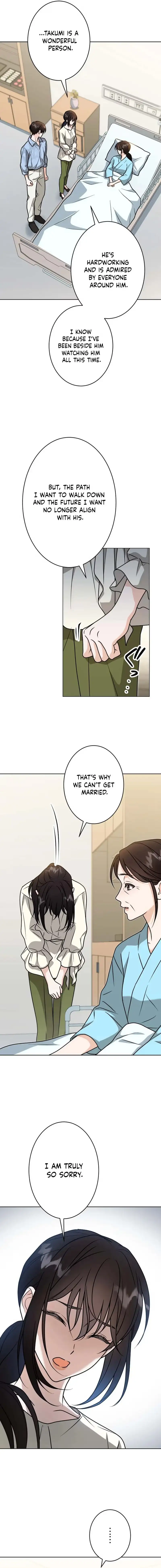 Oshite Osarete Ai o Shiru Chapter 21 page 8 - 