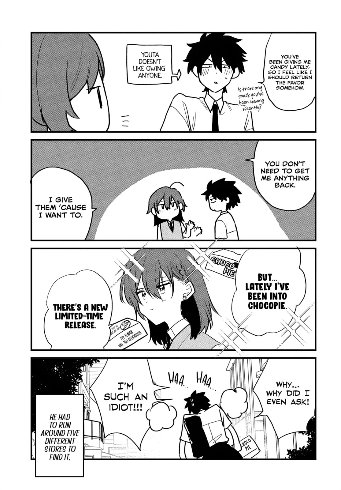 Osoraku Kanojo wa Ore no Aniki o Neratteru Chapter 0 page 5 - 
