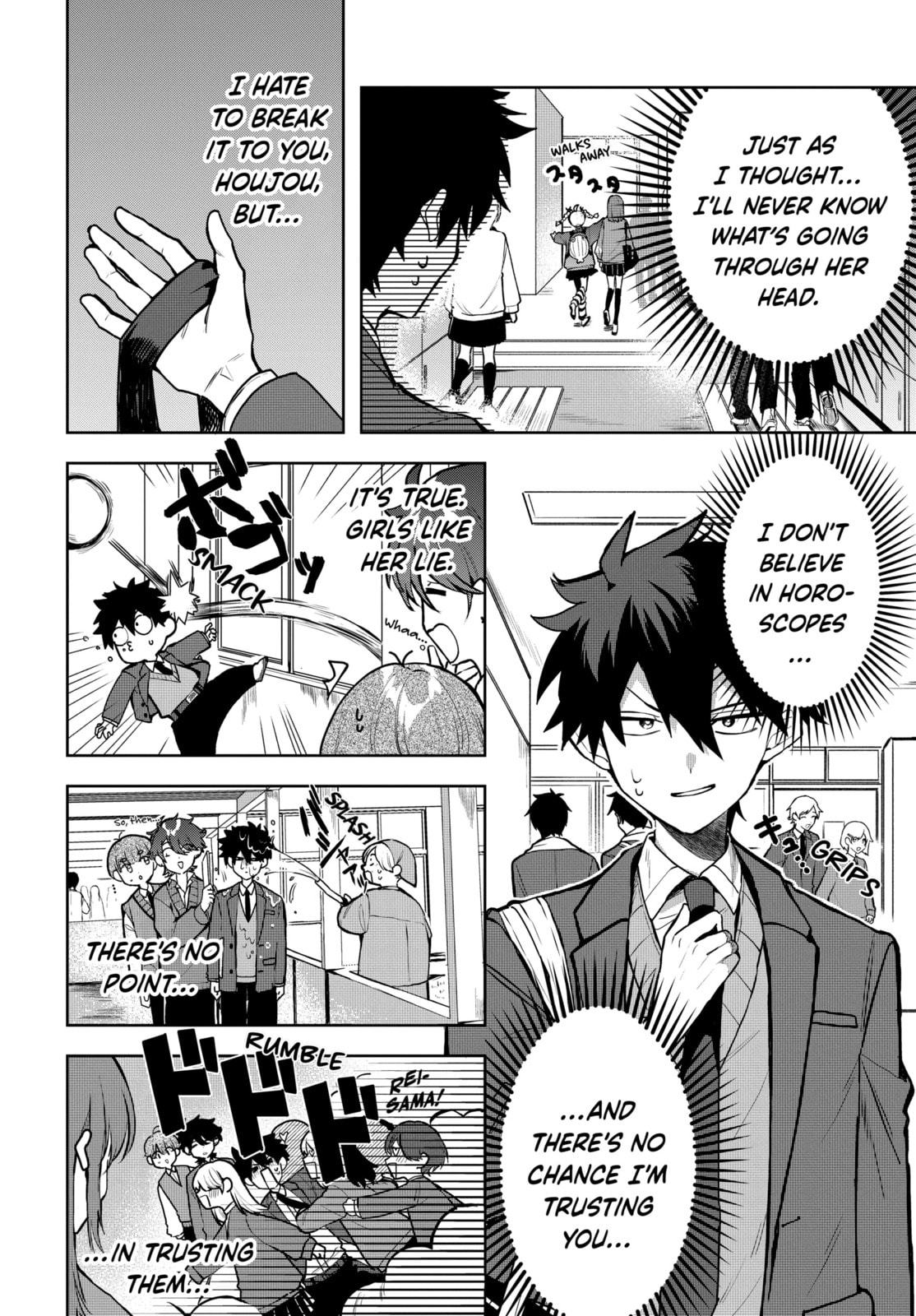 Osoraku Kanojo wa Ore no Aniki o Neratteru Chapter 1.5 page 4 - 