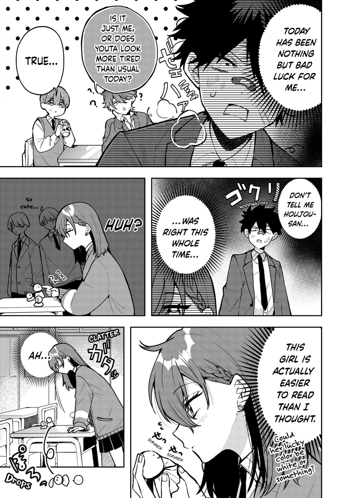 Osoraku Kanojo wa Ore no Aniki o Neratteru Chapter 1.5 page 5 - 