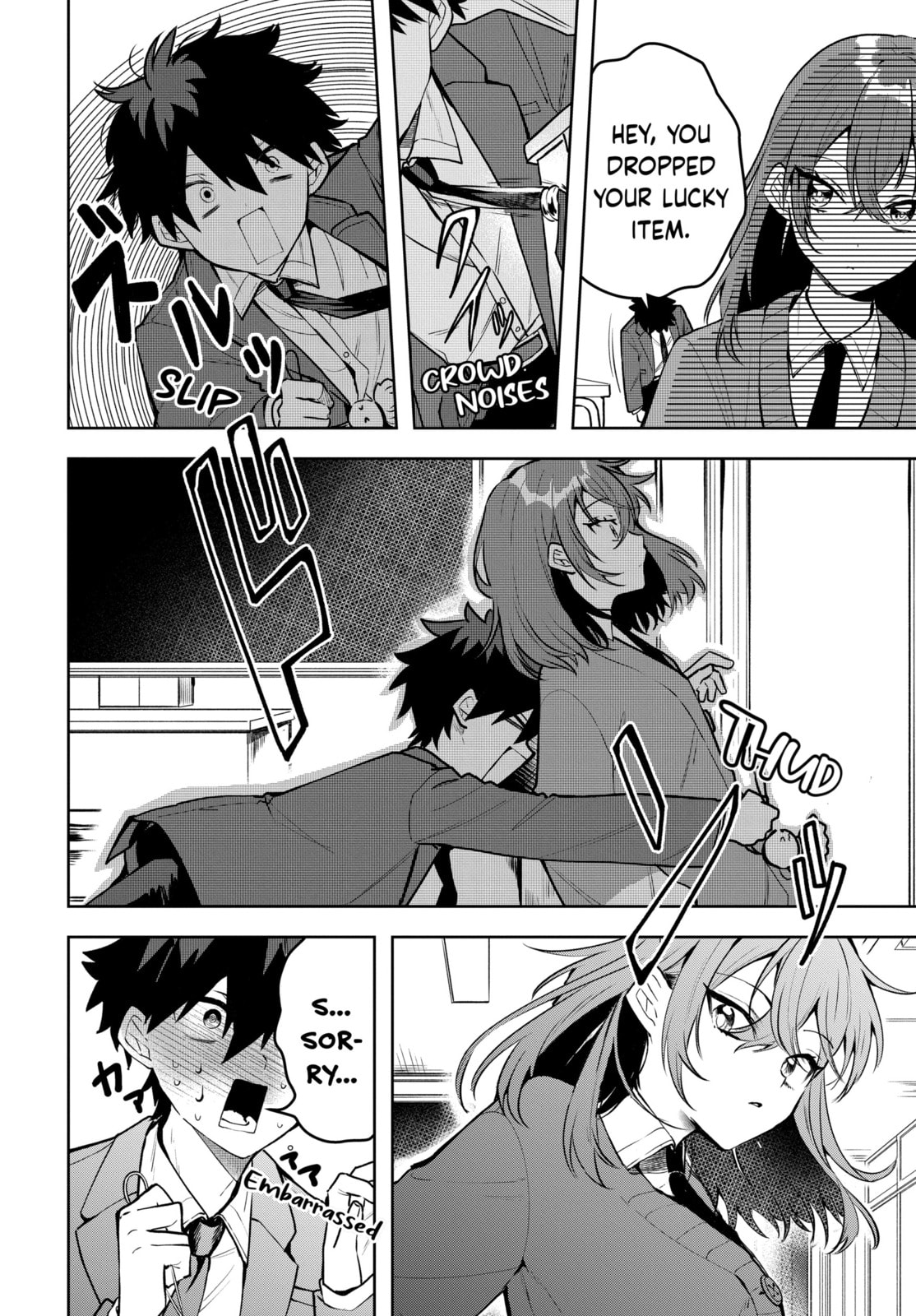 Osoraku Kanojo wa Ore no Aniki o Neratteru Chapter 1.5 page 6 - 