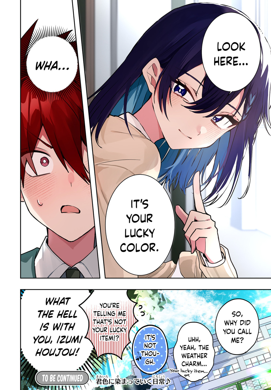 Osoraku Kanojo wa Ore no Aniki o Neratteru Chapter 1.5 page 8 - 