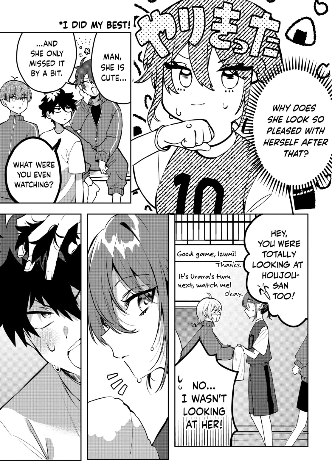 Osoraku Kanojo wa Ore no Aniki o Neratteru Chapter 1 page 15 - 