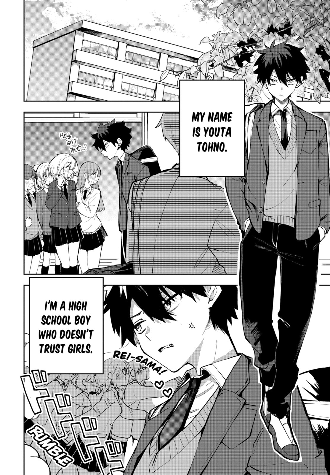 Osoraku Kanojo wa Ore no Aniki o Neratteru Chapter 1 page 6 - 
