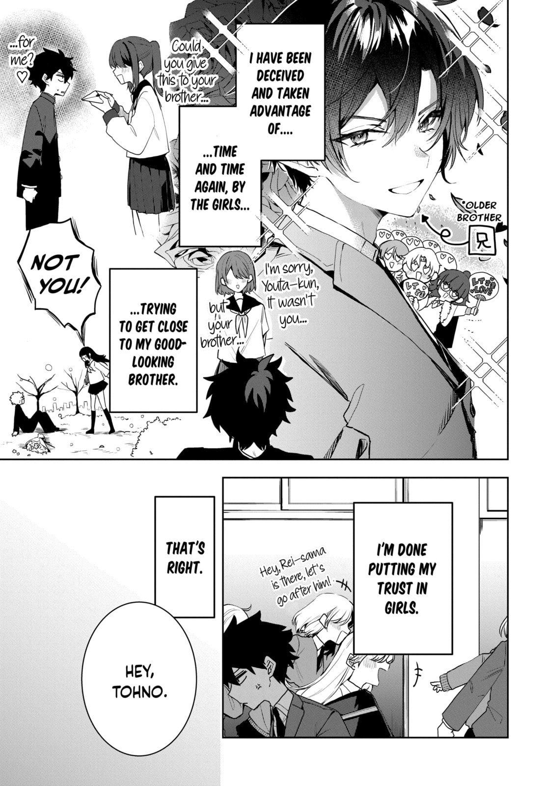 Osoraku Kanojo wa Ore no Aniki o Neratteru Chapter 1 page 7 - 