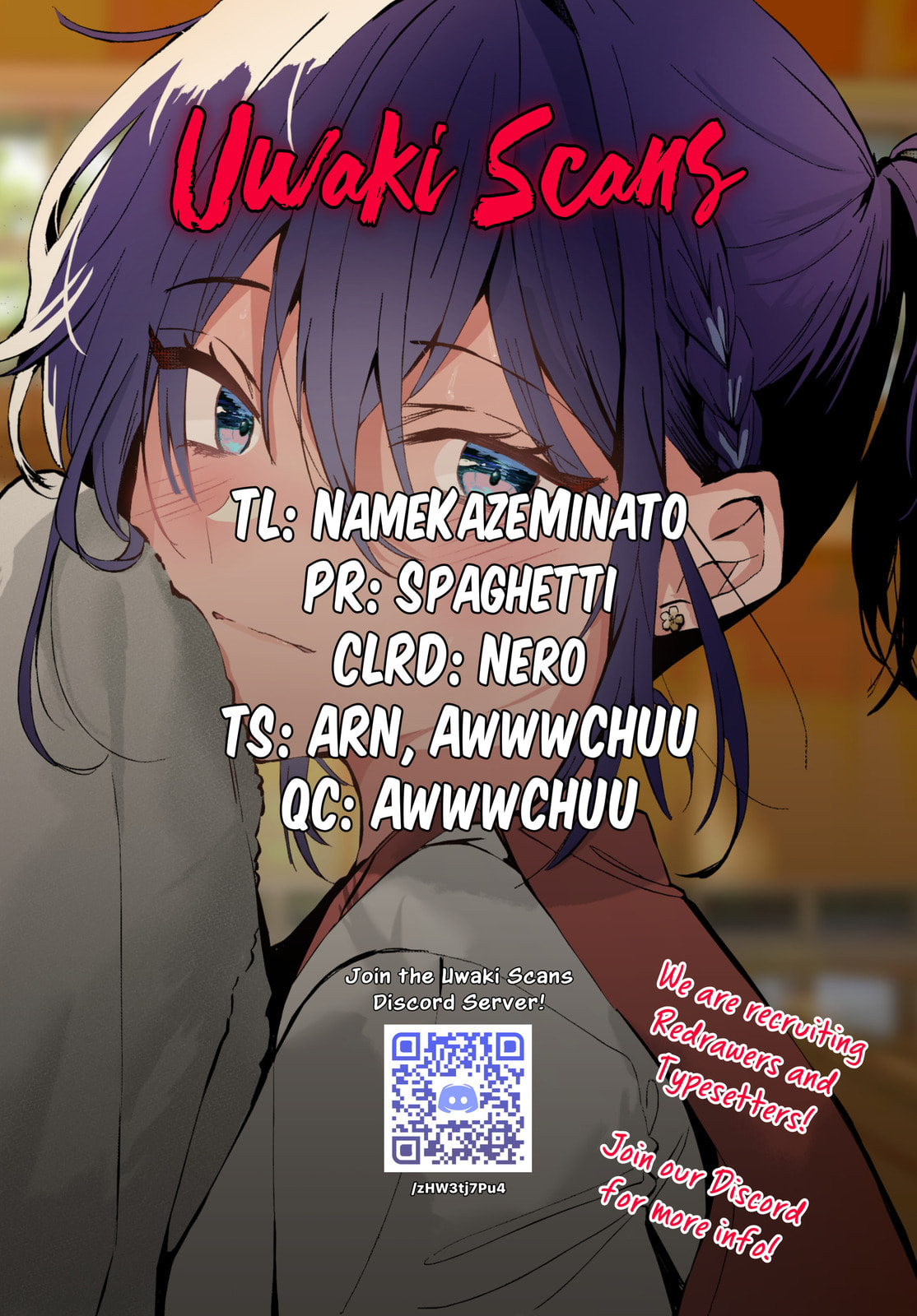Osoraku Kanojo wa Ore no Aniki o Neratteru Chapter 10.5 page 1 - 